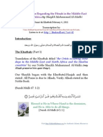 Khutbah - Islamic Position Regarding The Fitnah in The Middle-East and North Africa