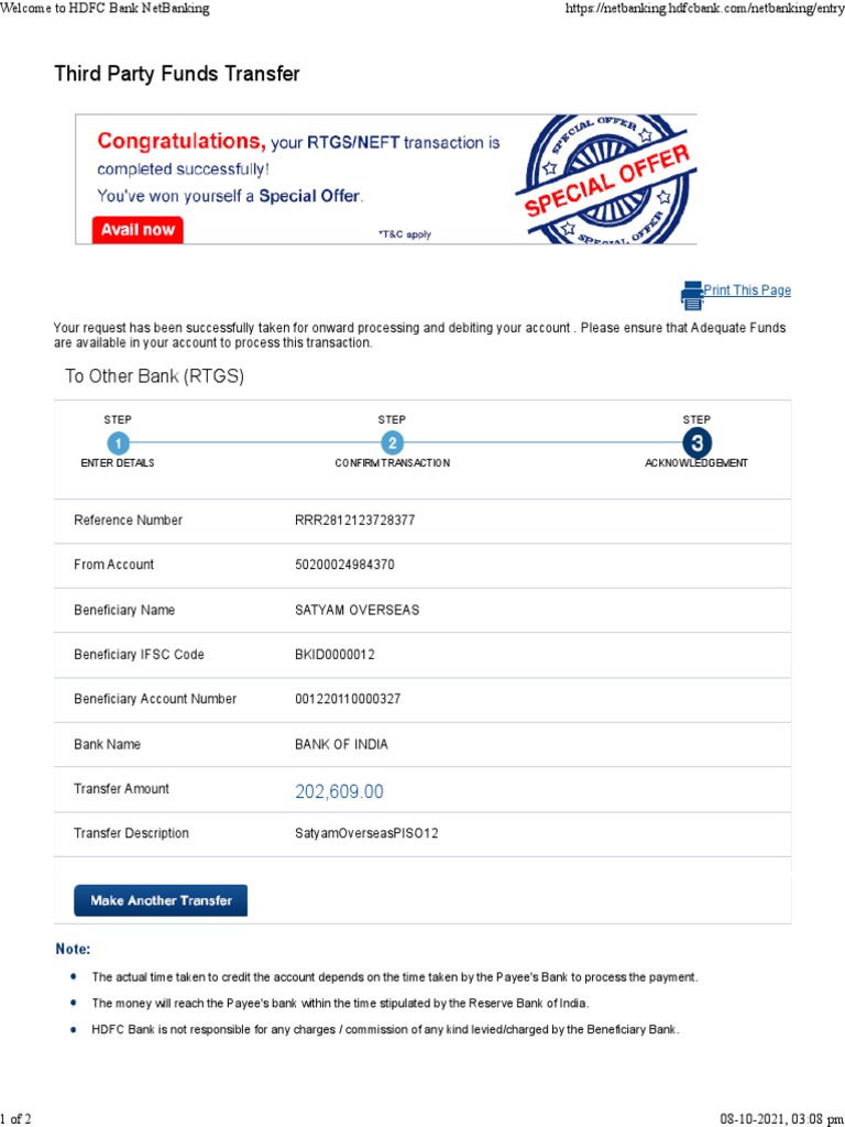 Third Party Funds Transfer: To Other Bank (RTGS) | PDF