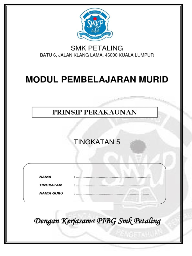Ueit | PDF