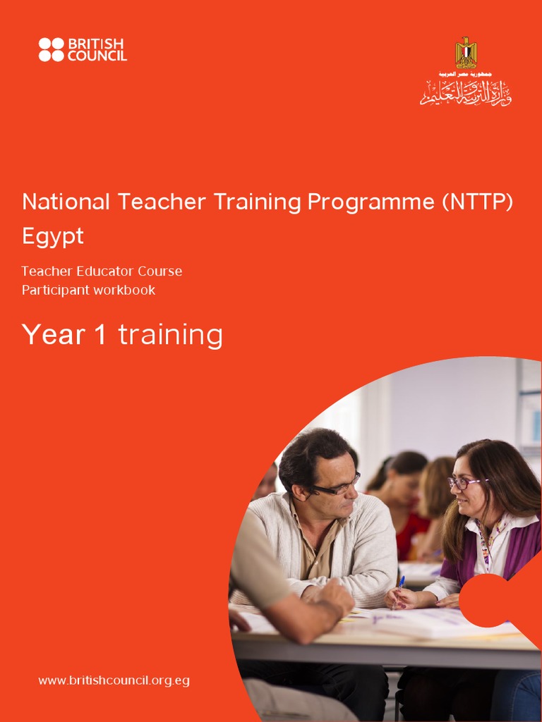E book nttp phases 1 2 3 combined reduced pdf teachers learning