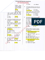 HSSC Paper PDF (8) - Watermark