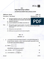 UKPSC Computer Science and Computer Application