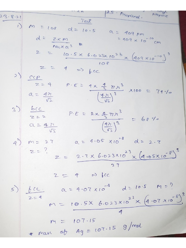 CHE Test | PDF