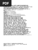 蜜絲約妹叫小姐論壇 Www Line86254 Com台中找小姐line 949918台中外約台北外送茶台中約妹論壇 Www Line86254 Com Pdf