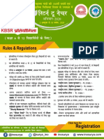 Guidelines Hindi Eng 2020
