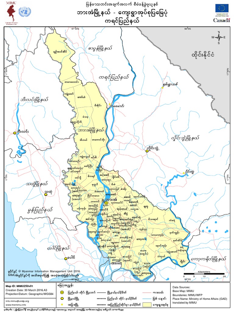VT Map Hpa-An TSP Kayin State MIMU250v01 30mar2016 MMR A3 | PDF ...