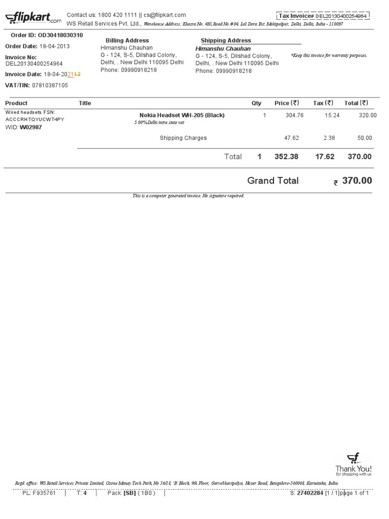 Flipkart Invoice PDF Trade Payments