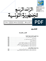 Journal Arabe 0882021