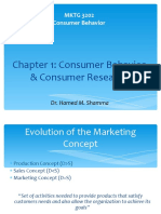 Chapter 1: Consumer Behavior & Consumer Research