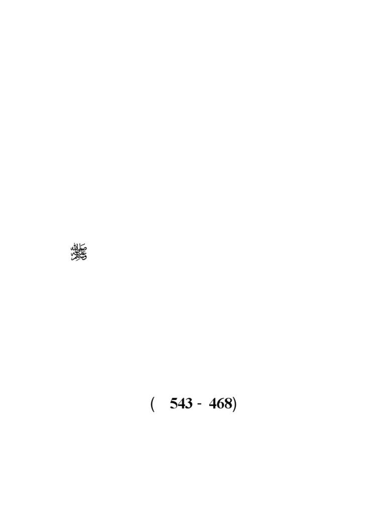 164 | PDF