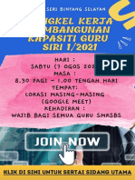 Bengkel Kerja Pembangunan Kapasiti Guru Siri 12021-3