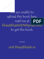 Get book by emailing bharatbhakti001@gmail.com