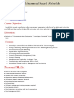 Personal Skills:: Career Objective