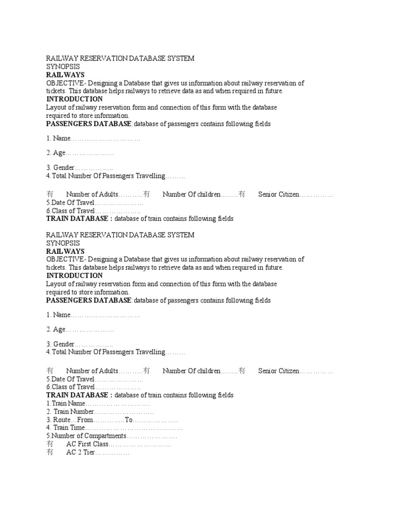 Railway Reservation Database Overview | PDF | Databases | Computing