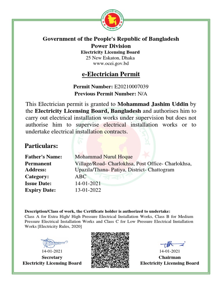 E-Electrician Permit: Government of The People's Republic of Bangladesh ...