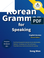 Korean Grammar For Speaking by Song Won