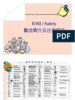 EMI Safety Guide