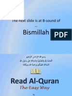 Read Quran Lesson 01