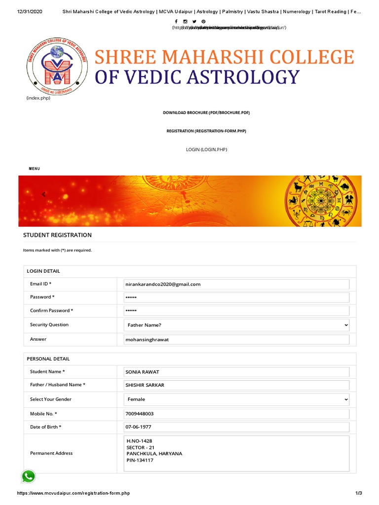 MCVA Udaipur Student Registration Form | PDF