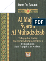 Al Majmu' Syarah Al Muhadzdzab 09