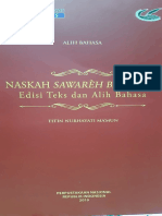 Naskah Sawareh Barzanji
