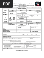 TDP Application Form | PDF