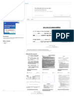 வாடகை ஒப்பந்த பத்திரம் Rental Agreement Format In Tamil Font (q6ng7mdeyjnv)