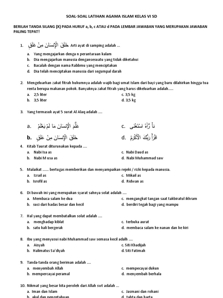 Soal Ujian Sekolah Pendidikan Agama Islam Kelas 6 Sd | soal matriks pdf