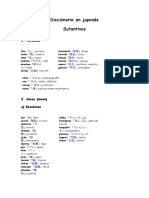 Diccionario en japonés karlita