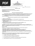 Esp Activity Sheet Grade 2 | PDF