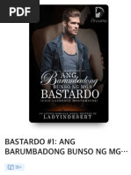 Billionaires Wife by NerdyChinita | PDF