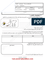 Physics 1am20 1trim d3