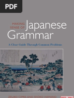 Download making-sense-of-japanese-grammar2 by Kamol Chandee SN53184971 doc pdf