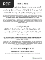 Islamic Prayer in Arabic and English | PDF | Allah | Prophets And ...