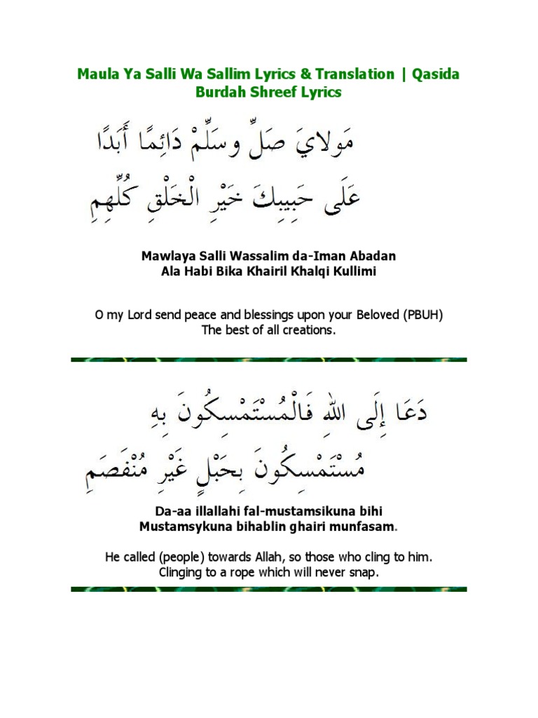 Maula Ya Salli Wa Sallim Lyrics Translation Qasida Burdah Shreef