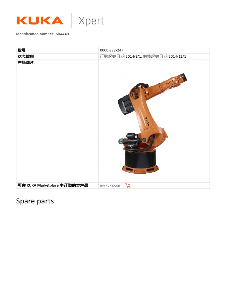 KR 600 R2830 Spare Parts Overview | PDF | Force | Mechanical Engineering