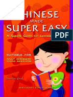 PDF Chinese Made Super Easy A Super DL