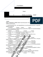 Module Aralin 2 Uring Paglalagom Sinopsis