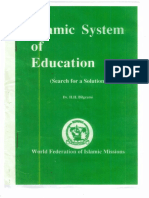 Islamic System of Education 1