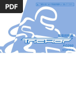 CASIO G-SHOCK G-056 -2VER デジタル腕時計 青 Riders Club - 2020-04-01 PDF | PDF