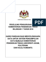 Pekeliling Pengurusan Data KPT Bil 1 Tahun 2016