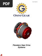 Planetary Gear Drive Systems: Edition: PD220125.2