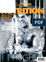 Muscle Nutrition Review 2000 - 02