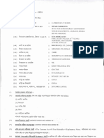 Baby clothing import invoice analysis