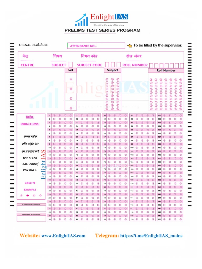 OMR Sheet For Practice | PDF