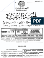 LA DECLARATION D’ACTIVITE ET IMMATRICULATION DE L’EMPLOYEUR LA LOI N°83 14 DU 02 JUILLET 1983