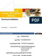 Low Current Systems (Firefighting System) : Technical Instillation