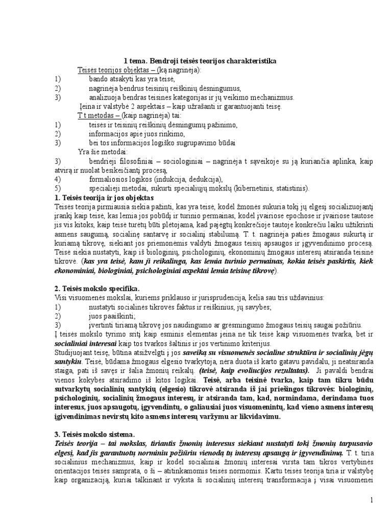 Teises Teorija | PDF