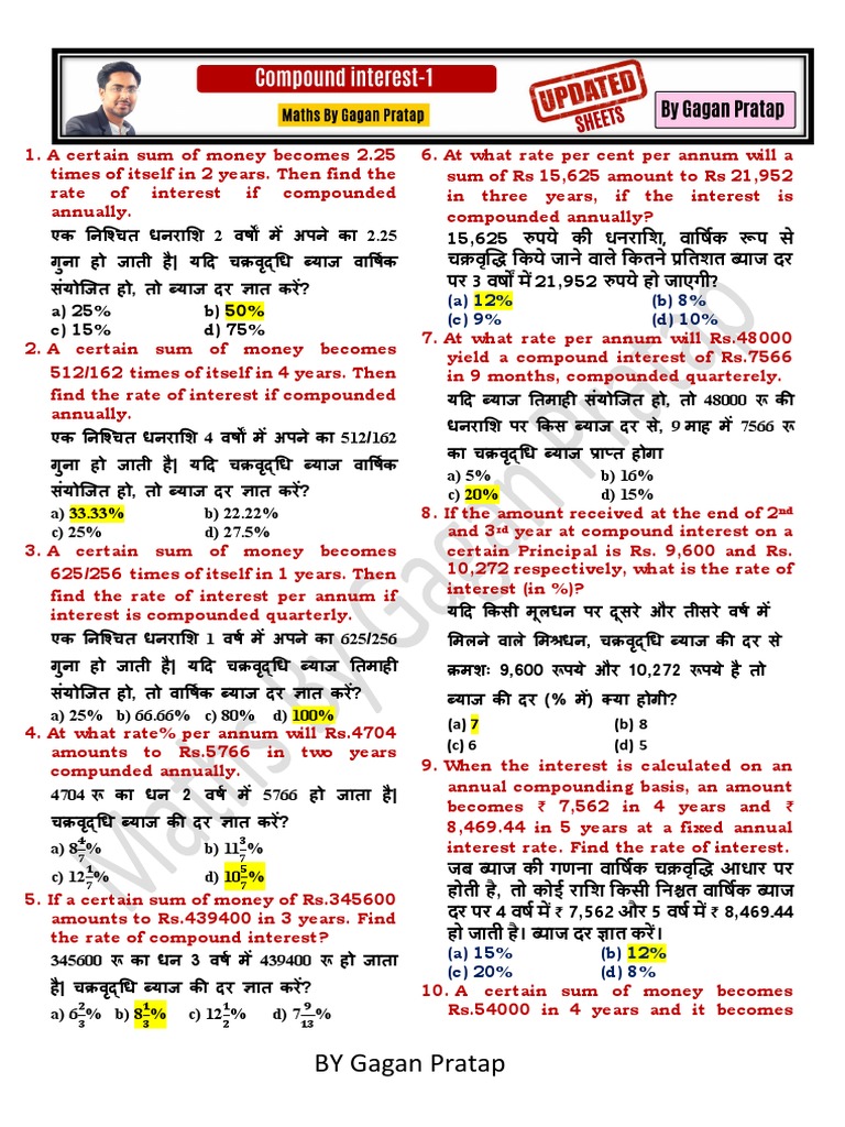 Ci 1 | PDF