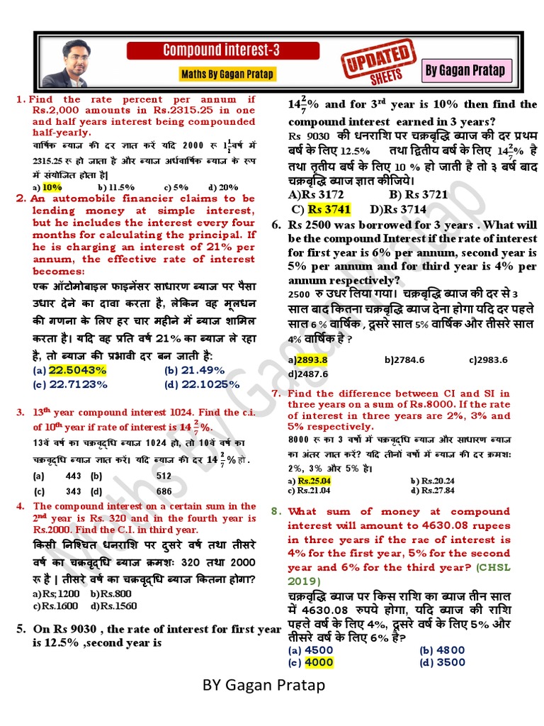 Ci 3 | PDF